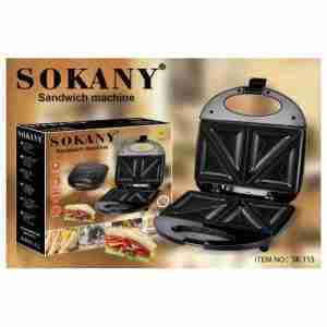 Sokany 2 Slice Sandwich Maker 