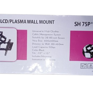 SH 75P Swivel TV Wall Mount 32''-85'