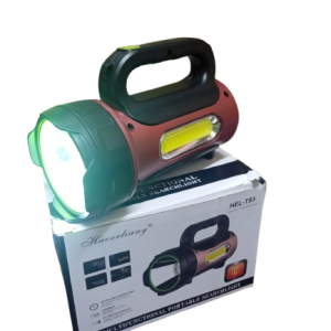 multifunctional solar portable searchlight