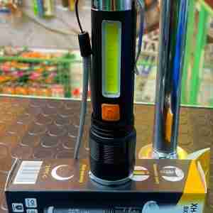 XH-P50 Zoomable Flashlight