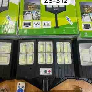 Dplight 300w Streetlight zs-312