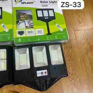 Dplight 300w Streetlight zs-33