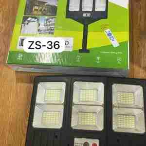 Dplight 300w Streetlight zs-36