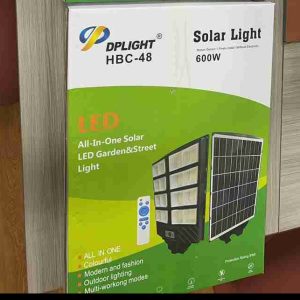 Dplight 600w Streetlight
