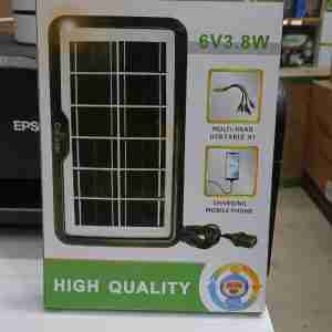 Solar Panel With Phone Charging System