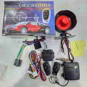 Car alarm System With Cut Out V200