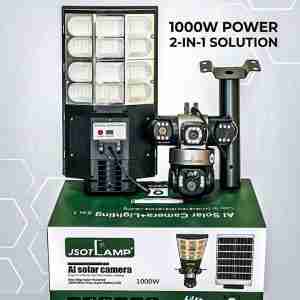 Ai Solar Street Light With 1000W Streetlight