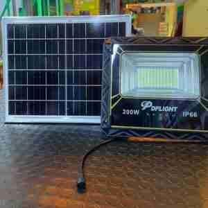 DP Solar floodlight 200W